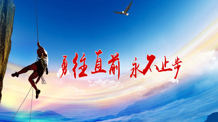 河南联迅环保科技有限公司简介